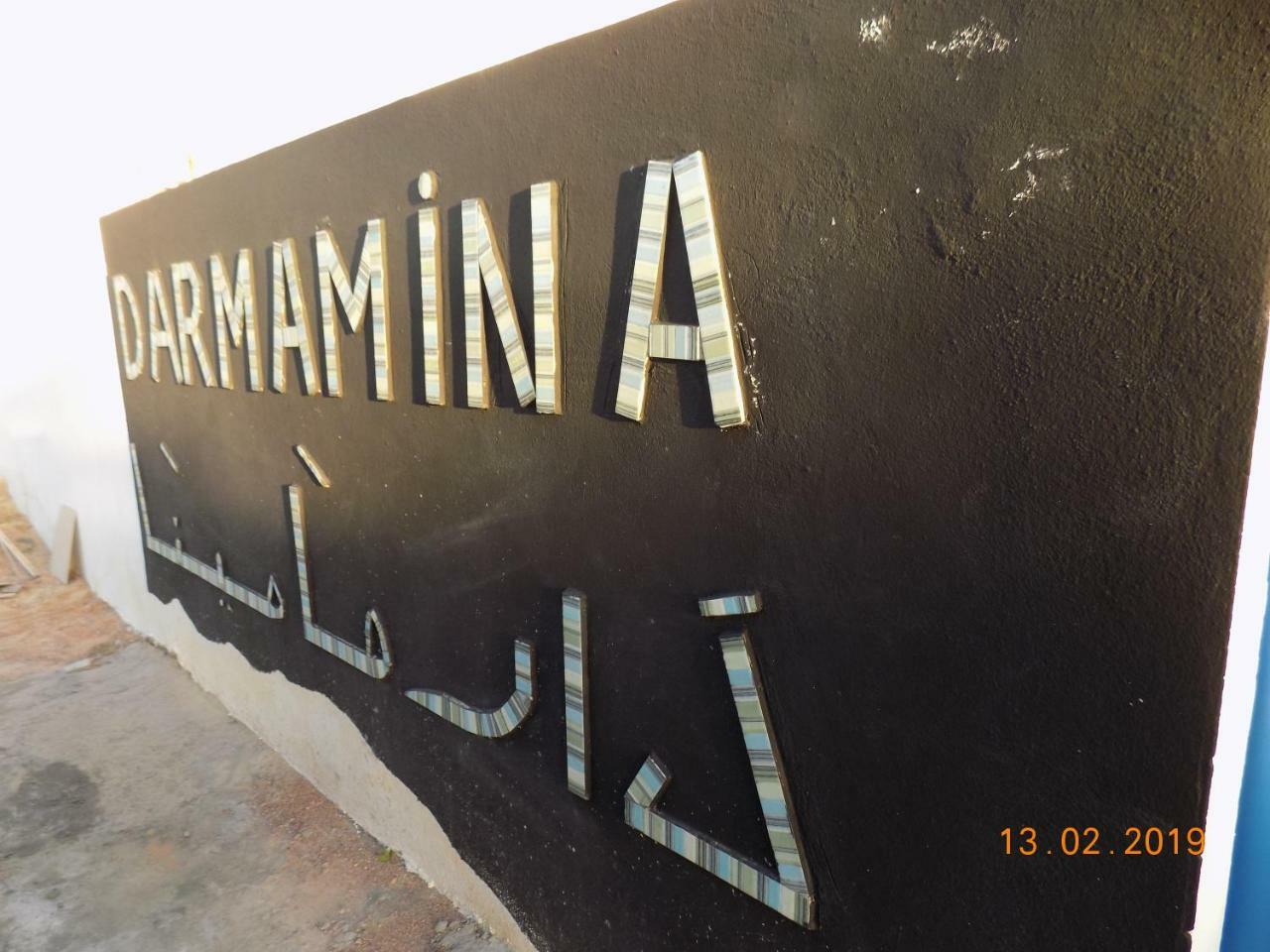 Dar Mamina Panzió Sidi ash Shammakh Kültér fotó